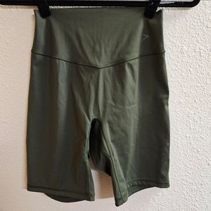 Gymshark Elevate Biker Shorts